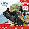 HOKA ONE ONE CHALLENGER 7 GTX  男女款全地形越野鞋  1134501