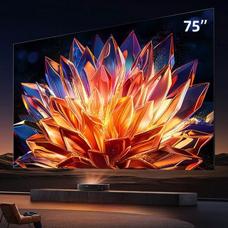 Hisense 海信 75L6N 星光S1 4K激光电视 含75英寸抗光屏