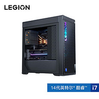 LEGION 联想拯救者 刃7000K 2024 超能版  游戏台式机 黑色（酷睿i7-14650HX、RTX 4070Ti Super）