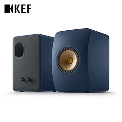 KEF LS50 Meta 室内 HI-FI音箱