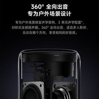 Xiaomi 蓝牙音箱 Mini 浅咖色