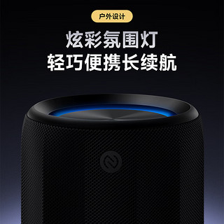 Xiaomi 蓝牙音箱 Mini 浅咖色