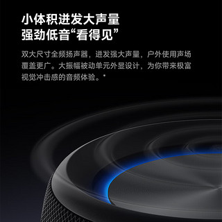 Xiaomi 蓝牙音箱 Mini 浅咖色