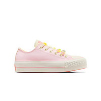 PLUS会员：CONVERSE 匡威 All Star Lift女低帮厚底鞋A10072C A10072C 39