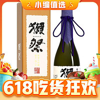 DASSAI 獭祭 23 纯米大吟酿 720ml