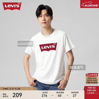 Levi's 李维斯 2024春夏同款短袖T恤简约百搭A4391 白色0000 S