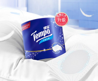 Tempo 得宝 卷纸4层加厚提装卷筒纸160克德宝纸巾无香家用擦手纸 160g卷纸1个+湿厕纸1个