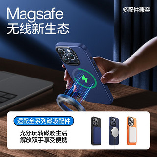 闪魔 适用苹果15手机壳 iphone15ProMax真素皮超薄磁吸防摔保护套 苹果15Pro【深空黑】+钢化膜