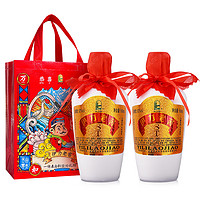 YILITE 伊力特 伊力老窖 浓香型白酒52度500ml*2双瓶装（含礼袋）