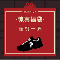 WARRIOR 回力 女鞋随机盲盒