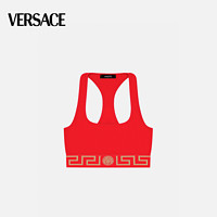 【3期免息】VERSACE/范思哲 女士希腊回纹内衣背心式文胸