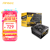 安钛克Antec额定1000w Titan电源金牌全模ATX3.1/原生PCIE5.1/日系电容/自动启停/接口全电压/智能温控