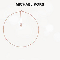 MICHAEL KORS迈克高仕MK简约素圈925银项链锁骨链男女潮流轻奢 MKC1109AA791 玫瑰金色