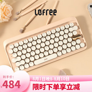 LOFREE 洛斐 EH112S 79键 蓝牙双模 无线键盘 奶茶色 青轴 单光