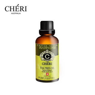 CHERI 天然茶树精油 30ml