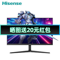 Hisense 海信 24G5F 23.8英寸FastIPS显示器（1920x1080、165Hz、1ms）