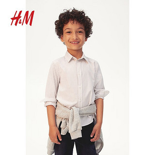 H&M2024秋季童装大童男童长袖棉质衬衫1209140 自然白/恐龙 100/56