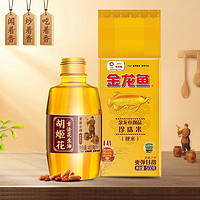 胡姬花 古法小榨 花生油400ML+御品珍珠米500g