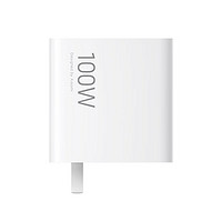 PLUS会员：Xiaomi 小米 100W GaN 充电头套装 (USB-C)