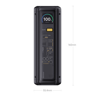 Xiaomi 小米 P03MI 移动电源 25000mAh 212W MAX