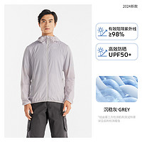 DECATHLON 迪卡侬 HELIUM 100 男子防晒衣 8736555