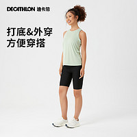 DECATHLON 迪卡侬 女子运动紧身裤 5分版型 333343