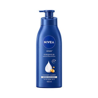 NIVEA 妮维雅 深润滋养乳液 400ml