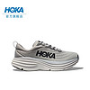 HOKA ONE ONE BONDI 8 轻盈缓震透气男子跑鞋 1123161