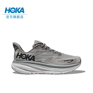 HOKA ONE ONE clifton 9 男子跑鞋 1132210