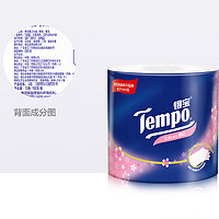 88VIP：Tempo 得宝 樱花卷纸160g*10卷+纯水迷你湿厕纸7片*6包