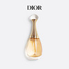 Dior 迪奥 真我女士浓香水 EDP