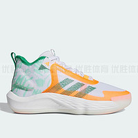 百亿补贴：adidas 阿迪达斯 ADIZERO SELECT 男款篮球鞋 IF0470