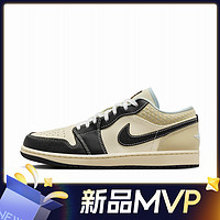 新品发售：AIR JORDAN 1 Low Se 男子运动板鞋 HQ3437