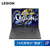 LEGION 联想拯救者 Y7000P 2024款 十四代酷睿版 16英寸 游戏本 灰色（酷睿i7-14650HX、RTX 4060 8GB、16GB、1TB SSD、2.5K、LCD、165Hz）