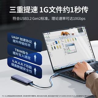 UGREEN 绿联 M.2 NVMe固态硬盘盒 Type-C3.2移动硬盘盒