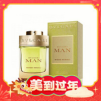 爆卖年货、88VIP：BVLGARI 宝格丽 沉香橙花男士香水 EDP 60ml