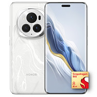 移动端、京东百亿补贴、PLUS会员：HONOR 荣耀 Magic6 Pro 5G手机 16GB+1TB 祁连雪 骁龙8Gen3