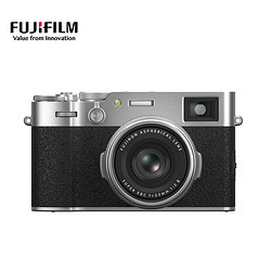 FUJIFILM 富士 X100VI 复古旁轴 6档五轴防抖 4020万像素人物风景微单数码相机 X100VI银色（香港仓）