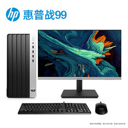 HP 惠普 战99 2024 台式机（i5-14500、16GB、1TB SSD）+23.8英寸显示器