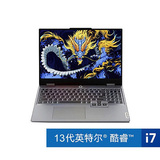 88VIP：Lenovo 联想 G5000 2024款 十三代酷睿版 15.6英寸 酷睿i7-13650HX、RTX 4060 8G、16GB、512G SSD、1080P、144Hz