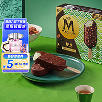 MAGNUM 梦龙 小青龙香烤碧根果冰淇淋 65g*4支