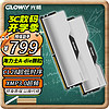 光威（Gloway）32GB(16GBx2)套装 DDR5 6000 台式机内存条 龙武系列 海力士A-die颗粒 CL28 适配黑神话悟空