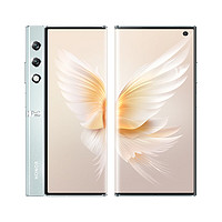 移动端、京东百亿补贴、PLUS会员：HONOR 荣耀 V Purse 5G折叠屏手机 16GB+512GB 冰川蓝