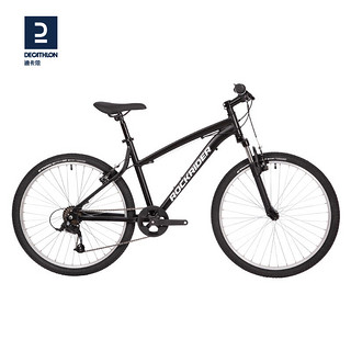 DECATHLON 迪卡侬 ST50 山地自行车 8756094 26英寸 7速