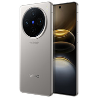 百亿补贴：vivo X100s 智能旗舰5G手机 16GB+512GB