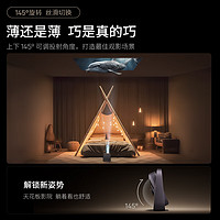 XGIMI 极米 Z系列 Z7X 家用投影机 灰色