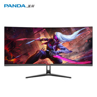 34英寸 带鱼屏显示器 144Hz高刷 WQHD准4K R1500曲面屏 21:9 PIP/PBP分屏 MX34U5