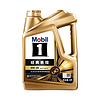 Mobil 美孚 1号经典表现系列 金装 0W-20 SP级 全合成机油 4L