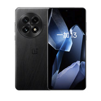 OnePlus 一加 13 5G手机 24GB+1TB 黑曜秘境