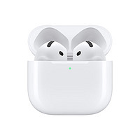 88VIP：Apple 苹果 AirPods 4 半入耳式真无线蓝牙耳机 白色 有线充电